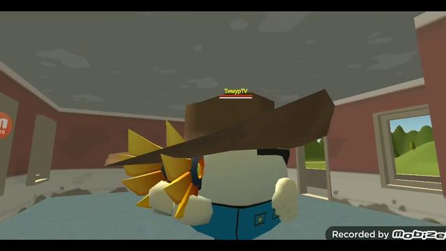 🤣🤣🤣🤣🤣Что происходит на мирных серверах в чикен ган 3 часть смотреть онлайн