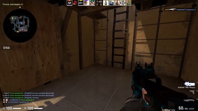 Counter-Strike Global Offensive / Ночные баталии :) (Пасхалка от меня, Микки Маус) смотреть онлайн