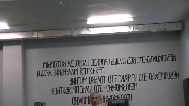 Не самый быстрый и легкий способ похудеть. Новый сезон 2024. Часть 23-я. смотреть онлайн