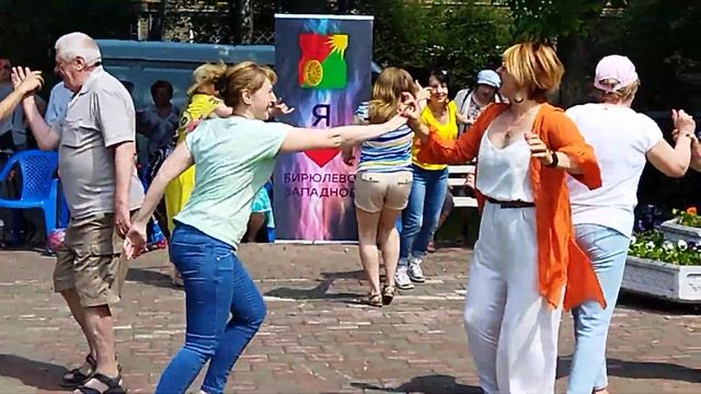 Праздник Бирюлево-Западное на Харьковском проезде смотреть онлайн