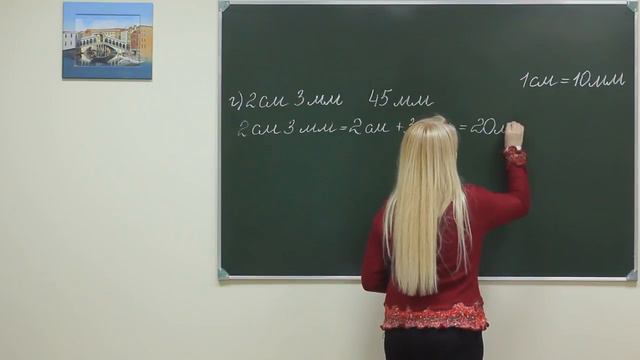 MPS 132 смотреть онлайн