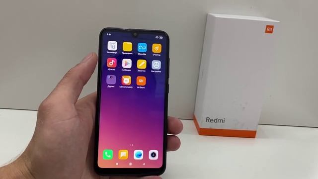 Видео №536008