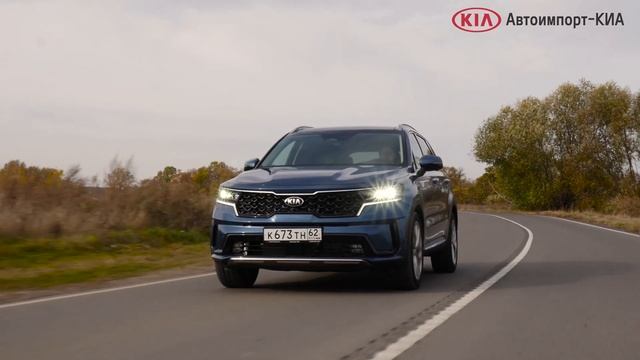 KIA Sorento смотреть онлайн