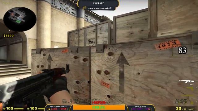 ? СТРИМ ? Counter-Strike: Global Offensive ? АППАЕМ GOLD NOVA II ? Напарники ? смотреть онлайн