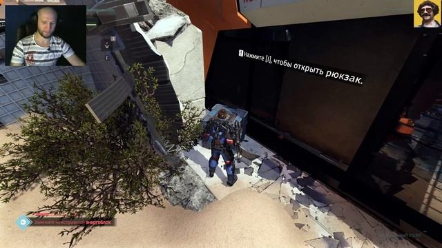 Обзор игры►The Surge смотреть онлайн