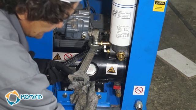 Снятие винтового блока EKOMAK DMD 50C глазами 