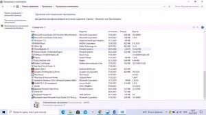 Microsoft Word открывает документы в одном окне