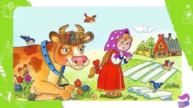 Крошечка-Хаврошечка * Аудиосказка русская народная * Слушать онлайн смотреть онлайн