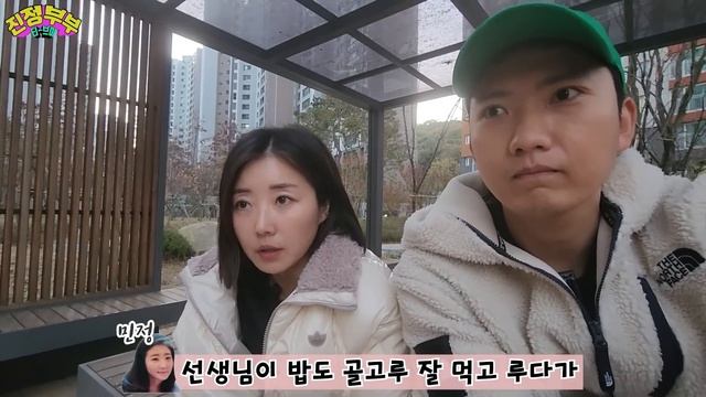 [SUB] 3살 루다의 어린이집 생활은 어떨까??? (어린이집 부모 상담 하는 날｜생후 45개월) смотреть онлайн