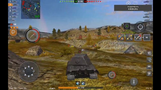world of tanks. tanks blitz. мобильные танки.. вот блиц смотреть онлайн