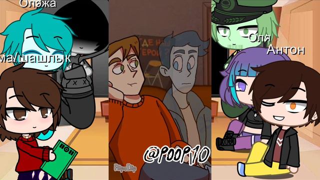 ~°Реакция Дух моей общаги на тт про Олежу°~(2/2) смотреть онлайн