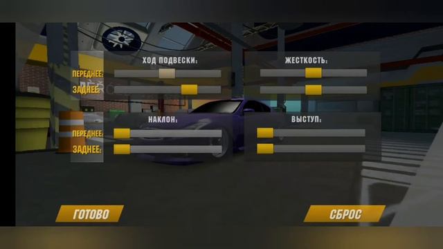 Тюнингуем INFINITI в игре кар паркинг мультиплеер смотреть онлайн