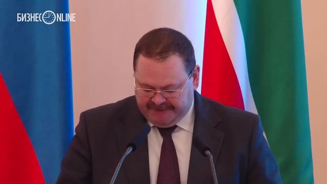 Конгресс властей Евразии: вступительное слово Олега Мельниченко смотреть онлайн