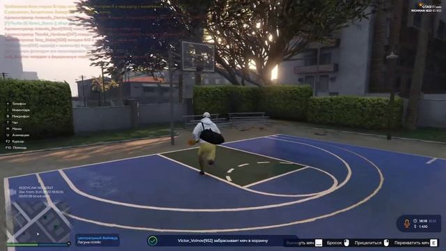 Баскетболл смотреть онлайн