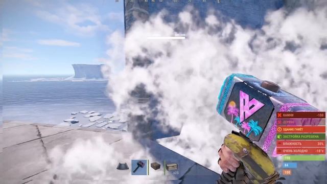 Самый маленький соло дом в rust/раст смотреть онлайн