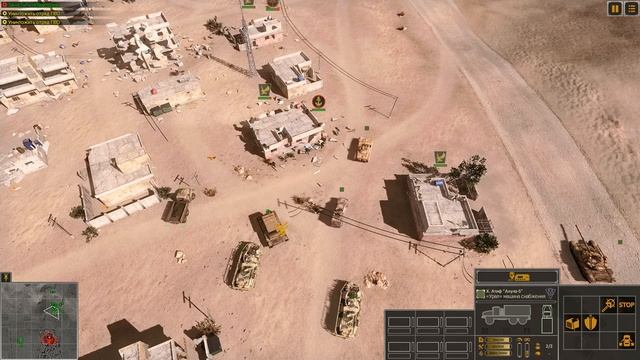 Сирия: Русская буря / Syrian Warfare прохождение игры #11. Зачистка Пальмиры. Конец игры.