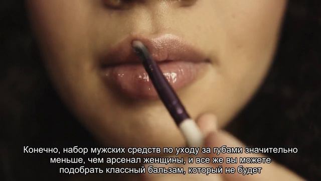 Они тоже делают это: уходовые средства, без которых мужчине не обойтись смотреть онлайн