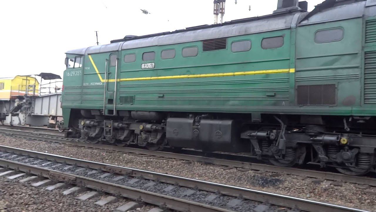 2ТЭ10В-4968 (2TE10V-4968) смотреть онлайн