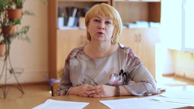 Лучший учитель предметник - Новлякова Юлия Петровна. Визитка смотреть онлайн