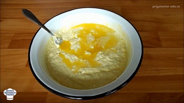 Вегетарианская Кухня