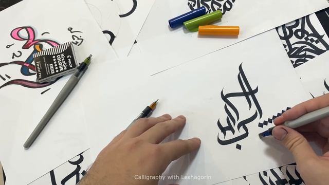 ОБЗОР Parallel Pen (Параллельпен) | Урок за 5 минут по каллиграфии