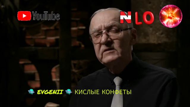 Астрономы обнаружили зоны аномалии.НЛО/ПОДПИШИТЕСЬ 👇👇 смотреть онлайн