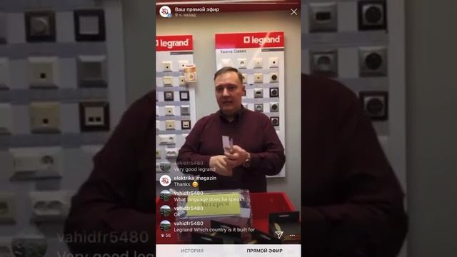 Розыгрыш от деда Мороза часть 2 смотреть онлайн