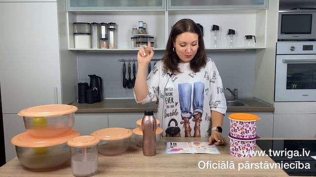 AKTIVITĀTES PIEDĀVĀJUMS 32.-35. nedēļa (LV) смотреть онлайн
