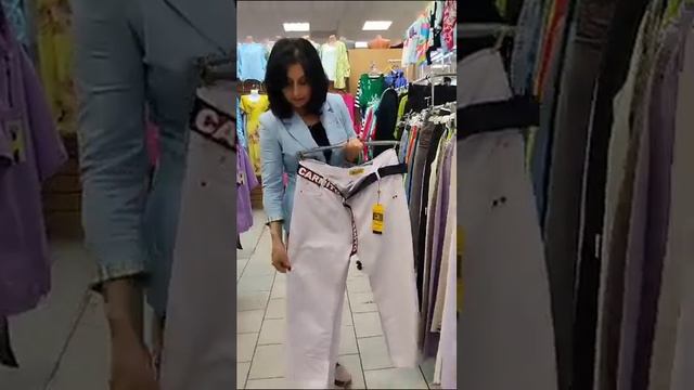 СУПЕР СКИДКИ НА ТУРЕЦКИЕ БРЮКИ. ЛОВИ МОМЕНТ!!! смотреть онлайн