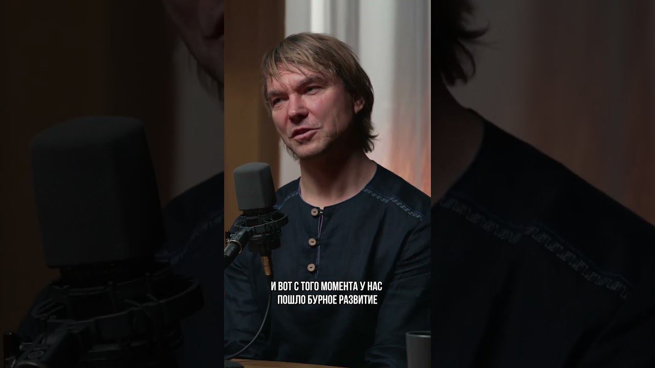 Владелец Вкусвилл о системе управления бизнесом смотреть онлайн