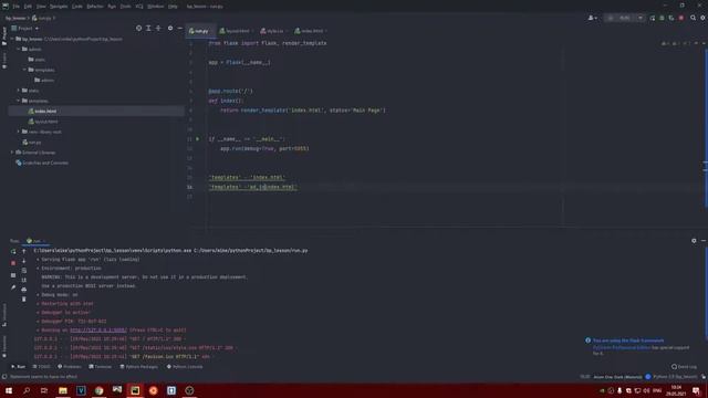 Модульные приложения Flask с использованием blueprint’ов #1 смотреть онлайн