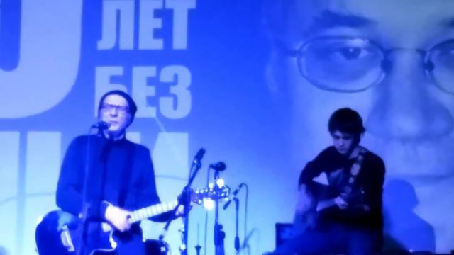 Алексей Могилевский - Золотой дирижабль ("10 Лет Без Ильи", 04/02/2017) смотреть онлайн