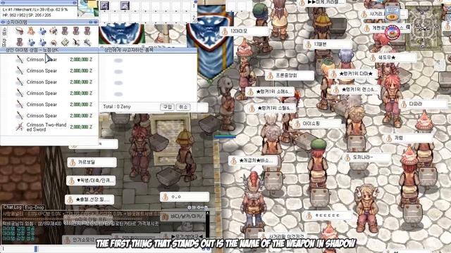 Easy To Easy Part-III & Enchants Crimson Weapon - Ragnarok Online смотреть онлайн