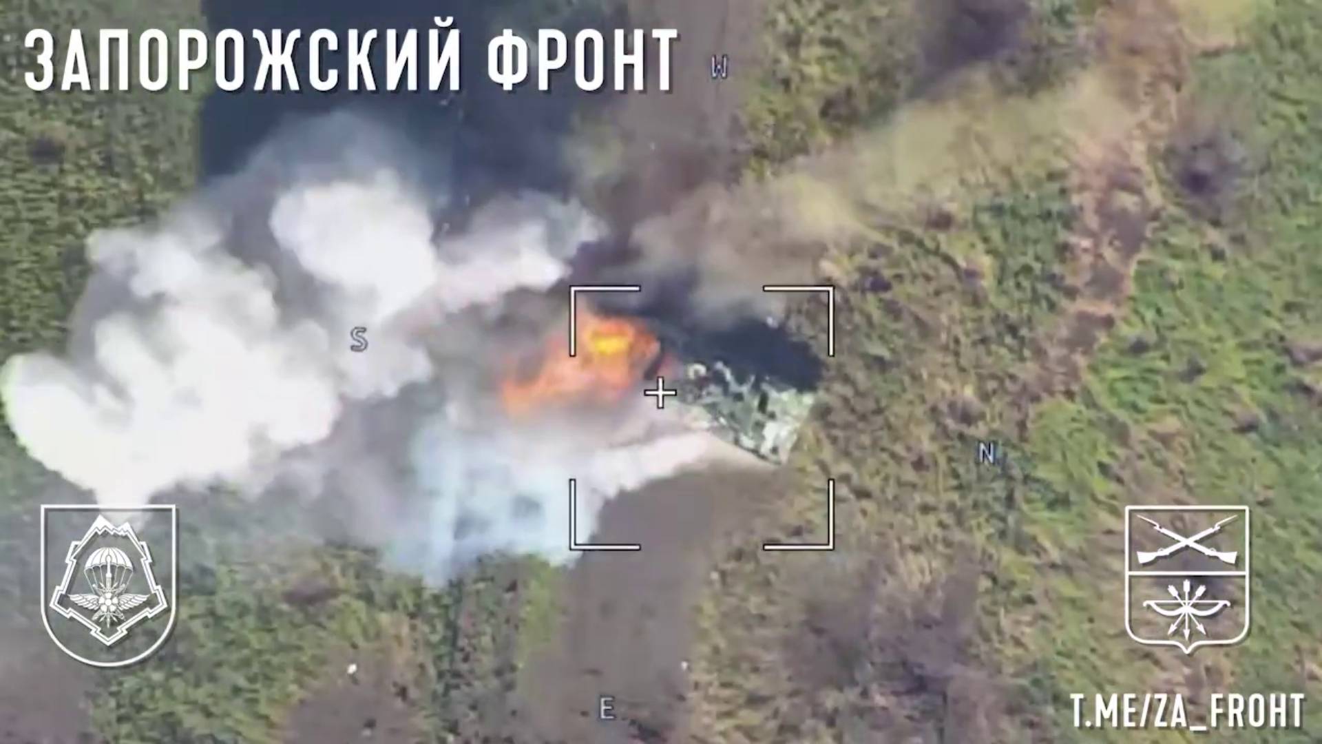 Расстрел БМП М2А2 "Бредли" ВСУ на рубеже Орехов-Работино (10-11 июля 2023 г.) смотреть онлайн