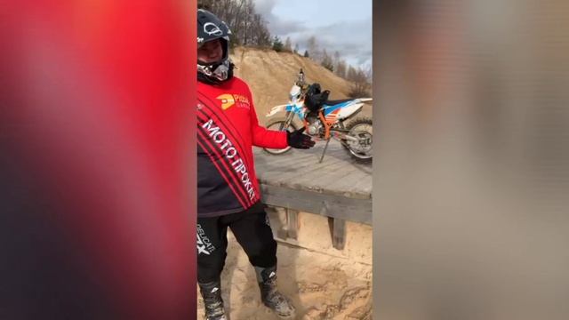 Александр. Pitbikegarage.ru смотреть онлайн
