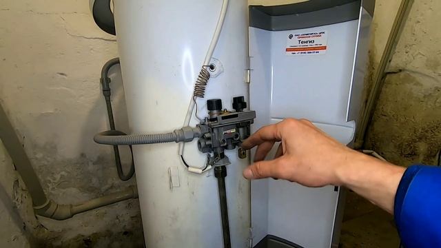 АОГВ-11,6 Комфорт не зажигается. Настройка.