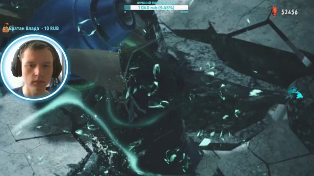 ►(Стрим)Тест на слабом пк l Прохождение часть 1 смотреть онлайн