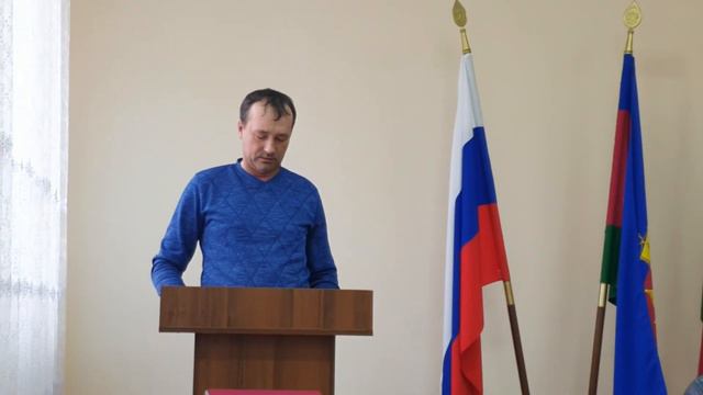 Сессия депутатов Роговского с/п №50 от 29 03 2023 года смотреть онлайн
