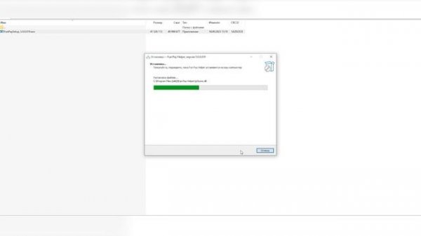 FunPay Helper БОТ - УСТАНОВКА И НАСТРОЙКА НОВОЙ ВЕРСИИ V5.0
