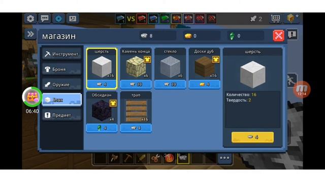 ПРОДАЛЖАЕМ ИГРАТЬ В БЛКМЕН ГО\\ЧАСТЬ 2 ТОП ИГРА ЧЕМ СТАНДОФФ смотреть онлайн