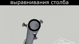 Монтаж 3д забора на винтовых сваях - круглые столбы