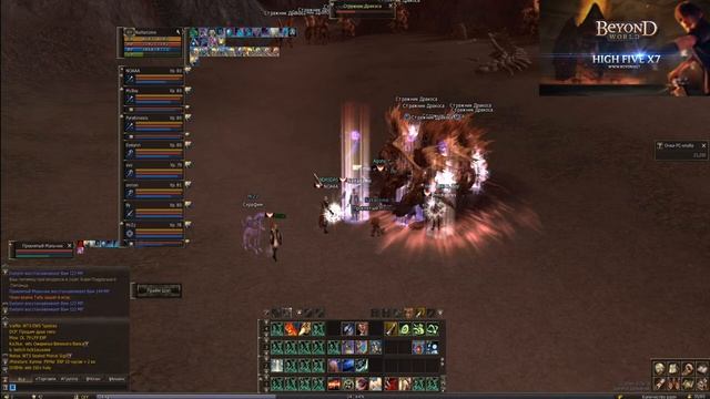 СТАРТУЕМ НА НОВОМ СЕРВЕР Lineage 2 Beyond x7 HF смотреть онлайн