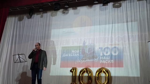 Магомед Загир Арсланбеков. По горным дорогам смотреть онлайн