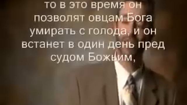 Пол Вошер. Плотские методы для привлечения плотских людей смотреть онлайн