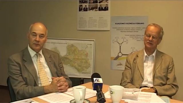 В Вентспилсе пройдет Курземский форум бизнес смотреть онлайн