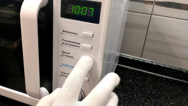 Микроволновая печь Midea AM820CUK-W - установка времени смотреть онлайн