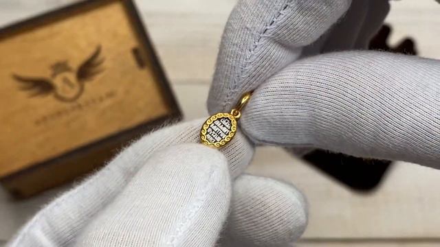 Подвеска с Матроной Московской смотреть онлайн