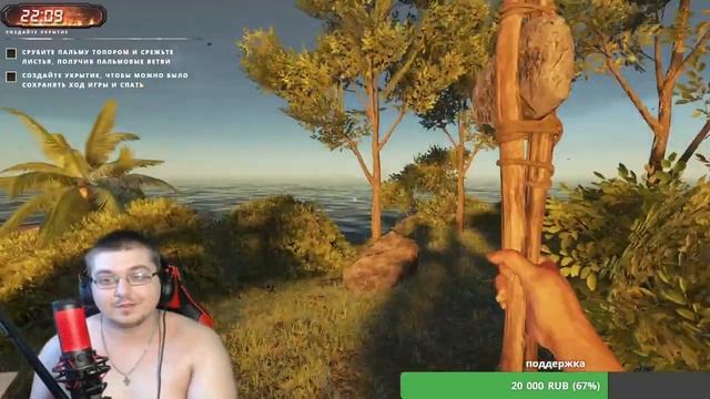 #Stream С Днем Рождения Любимая смотреть онлайн