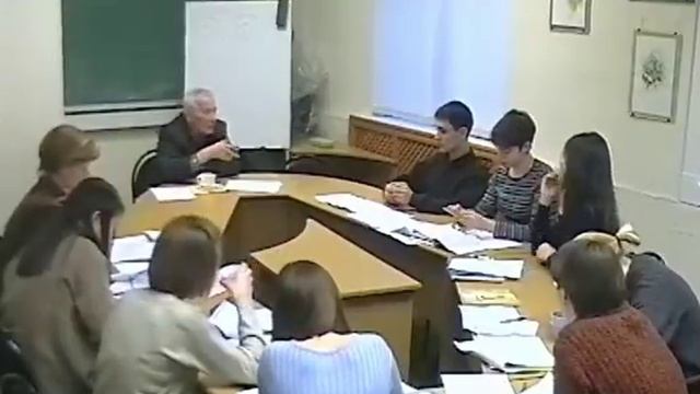 Ядов В.А. Основные теории и категории социологического знания. Семинар смотреть онлайн