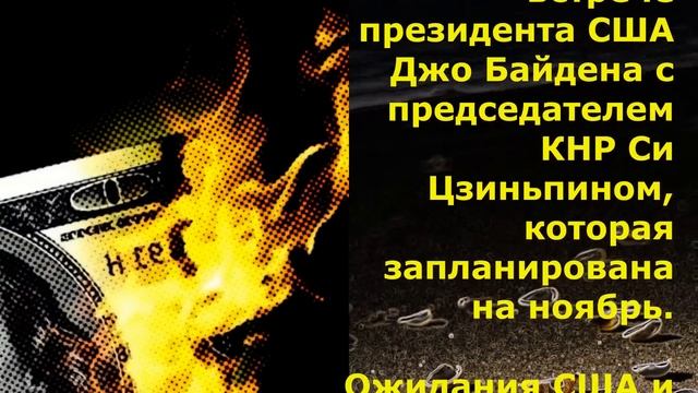 АД на Земле 3-НОЯ СОКРУШИТЕЛЬНЫЙ удар в СПиНУ - А кто? ОТКУДА? смотреть онлайн
